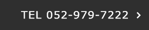 052-979-7222